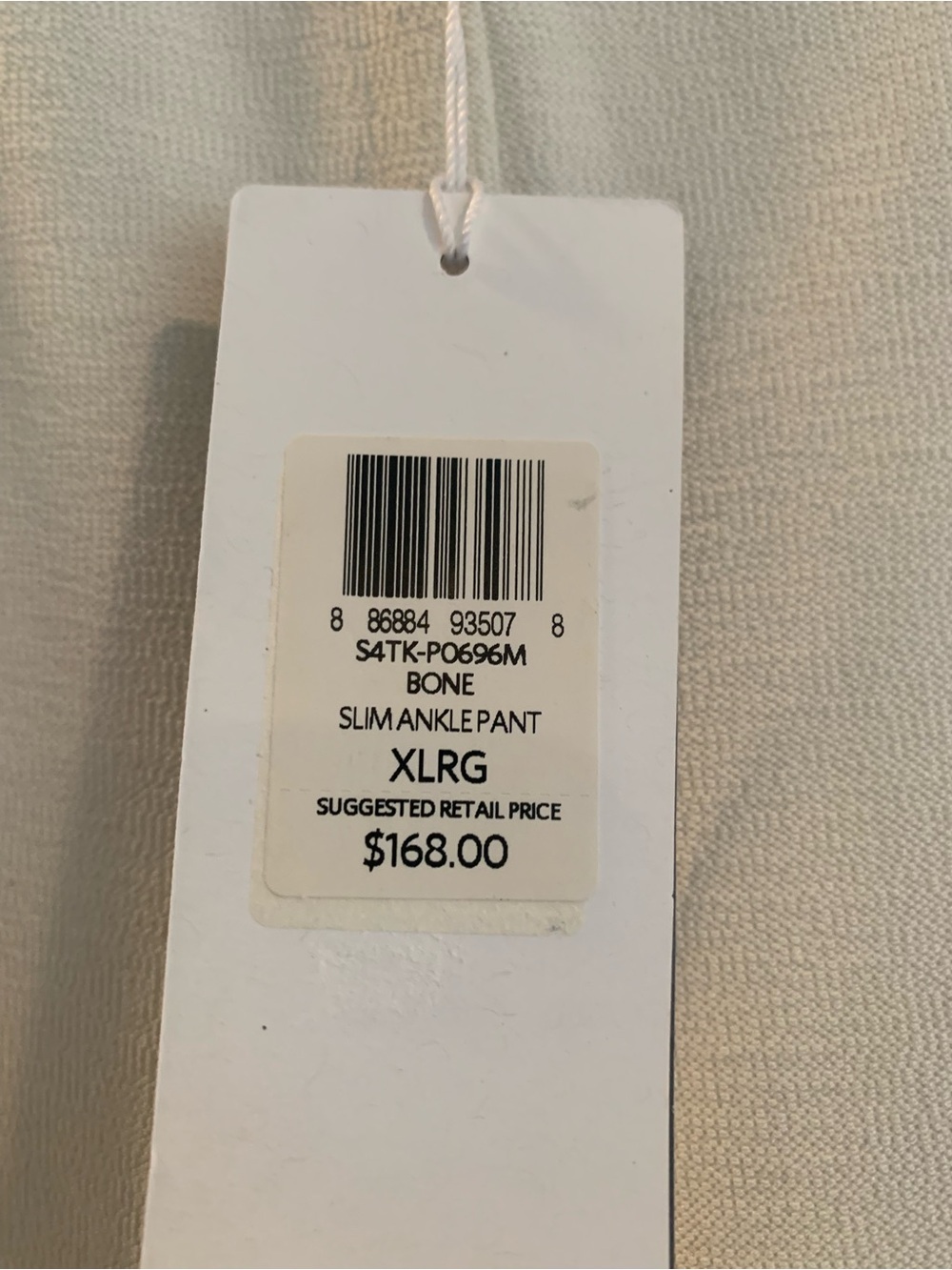 EILEEN FISHER SLIM ANKLE PANT in Bone NWT XL - Picture 8 of 9